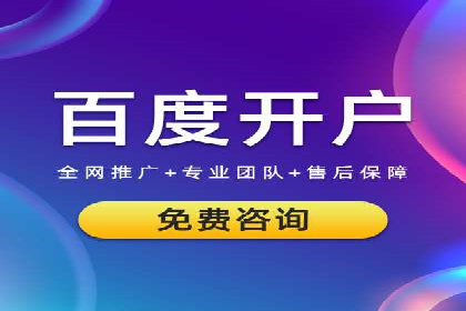 某知名品牌如何利用信息流广告实现营销突破